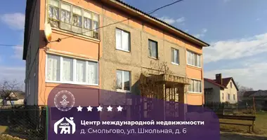 Квартира 4 комнаты в Смольгово, Беларусь