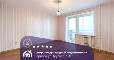 Wohnung 3 zimmer in Baryssau, Belarus