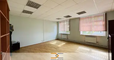 Pomieszczenie biurowe 17 m² w Słuck, Białoruś