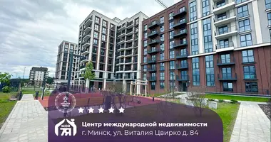 3 room apartment in Minsk, Belarus