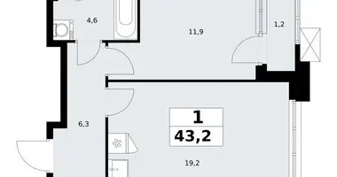 Appartement 1 chambre dans Troïtsk, Russie