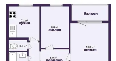 Apartamento 2 habitaciones en Minsk, Bielorrusia