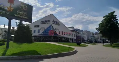 Tienda 68 m² en Minsk, Bielorrusia