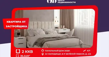 Apartamento 2 habitaciones en Kalodziscanski siel ski Saviet, Bielorrusia