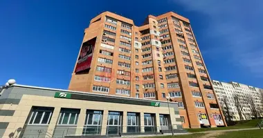 Boutique 46 m² dans Minsk, Bélarus