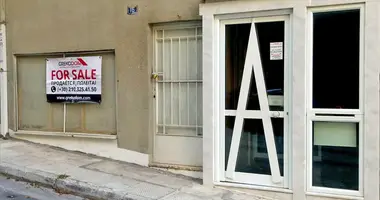 Propriété commerciale 450 m² dans Municipality of Filothei - Psychiko, Grèce