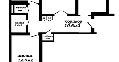 Wohnung 3 zimmer in Minsk, Weißrussland