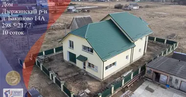 House in Barauski sielski Saviet, Belarus