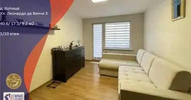 Apartamento 1 habitación en Kopishche, Belarús