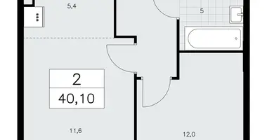 Apartamento 2 habitaciones en poselenie Sosenskoe, Rusia