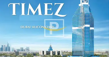Wohnung in Dubai, Vereinigte Arabische Emirate