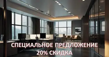 Доходность 15% годовых. Офисное помещение под Управляющей компанией MRB в Каир, Египет