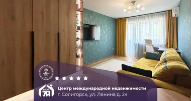 2 room apartment in Salihorsk, Belarus