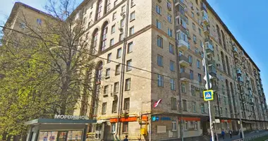 Офис 315 м² в Москва, Россия