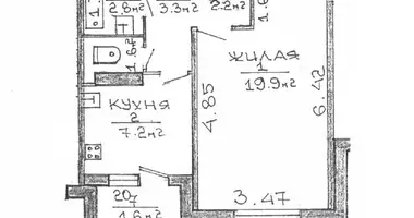 Mieszkanie 1 pokój w Rzeczyca, Białoruś