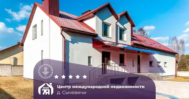 Коттедж в Радошковичский сельский Совет, Беларусь