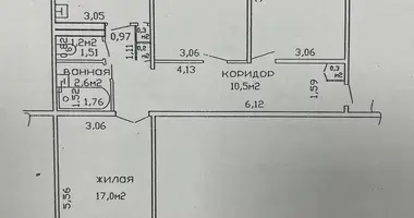 3 room apartment in Homel, Belarus