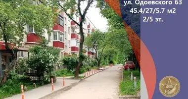 Appartement 2 chambres dans Minsk, Bélarus