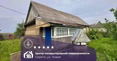 Дом в Серяги, Беларусь