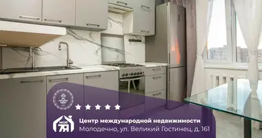 3 room apartment in Maladzyechna, Belarus