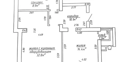 Apartamento 2 habitaciones en Minsk, Bielorrusia