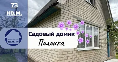 House in Zamcuznienski sielski Saviet, Belarus