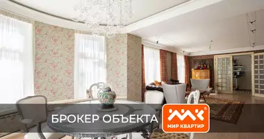 Wohnung in okrug Kronverkskoe, Russland