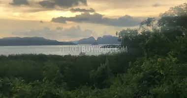 Участок земли в Ban Nam Chuet, Таиланд