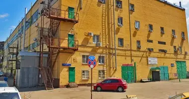 Офис 9 180 м² в Москва, Россия