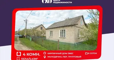 House in Maladzyechna, Belarus