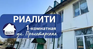 Mieszkanie 1 pokój w Baranowicze, Białoruś