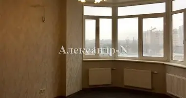 2 room apartment in Sievierodonetsk, Ukraine