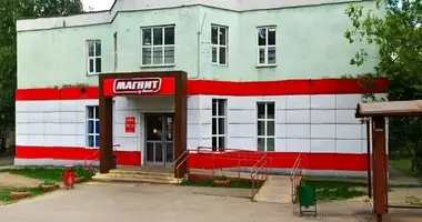 Office 443 m² in Southern Administrative Okrug, Russia