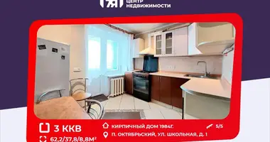 3 room apartment in Akciabrski, Belarus