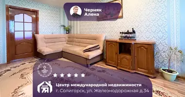 Квартира 4 комнаты в Солигорск, Беларусь