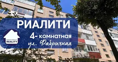 Квартира 4 комнаты в Барановичи, Беларусь