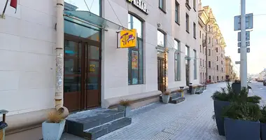 Restaurante, cafetería 133 m² en Minsk, Bielorrusia