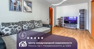 Wohnung 3 Zimmer in Minsk, Weißrussland