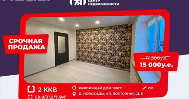 Wohnung 2 Zimmer in Vialiacicki sielski Saviet, Weißrussland