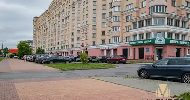 Bureau 260 m² dans Minsk, Biélorussie