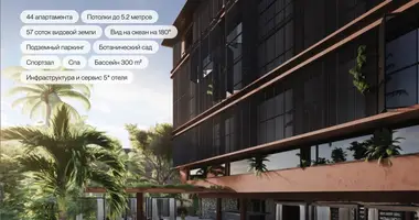 2 room apartment in Pecatu, Indonesia
