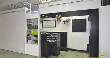 Boutique 5 m² dans Minsk, Bélarus