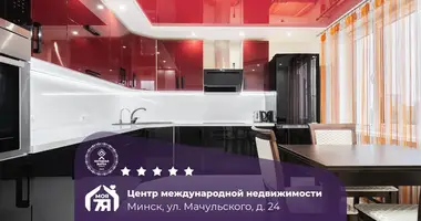 3 room apartment in Minsk, Belarus