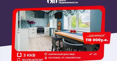 3 room apartment in Zaslawye, Belarus
