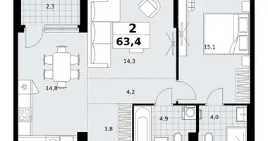 Mieszkanie 2 pokoi w Kommunarka, Rosja