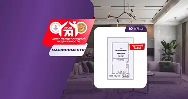 Nieruchomości komercyjne 10 m² w Mińsk, Białoruś