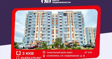 3 room apartment in Salihorsk, Belarus