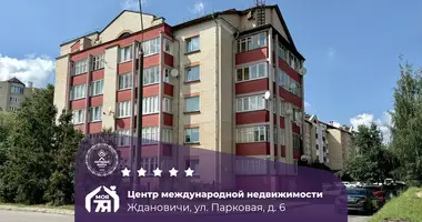 2 room apartment in Zhdanovichy, Belarus