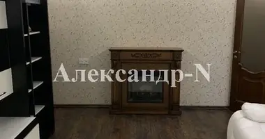 3 room apartment in Sievierodonetsk, Ukraine