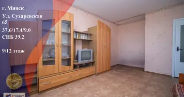 Mieszkanie 1 pokój w Mińsk, Białoruś